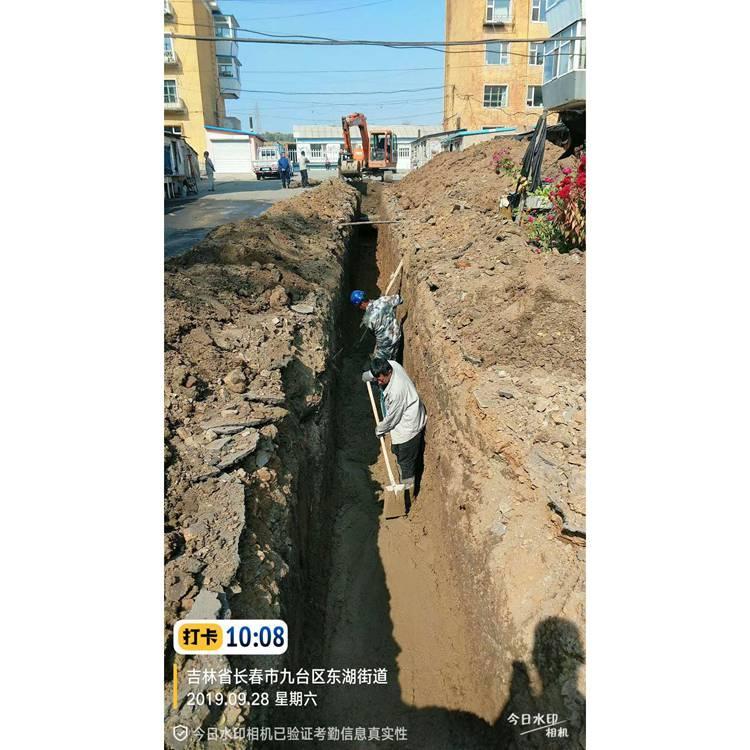 长春管道维护 老旧弃管小区管道维护 小区管道护公司 