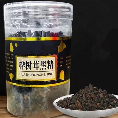 桦褐孔菌黑金颗粒生产企业 进口桦树茸手续 白桦茸OEM贴牌代工