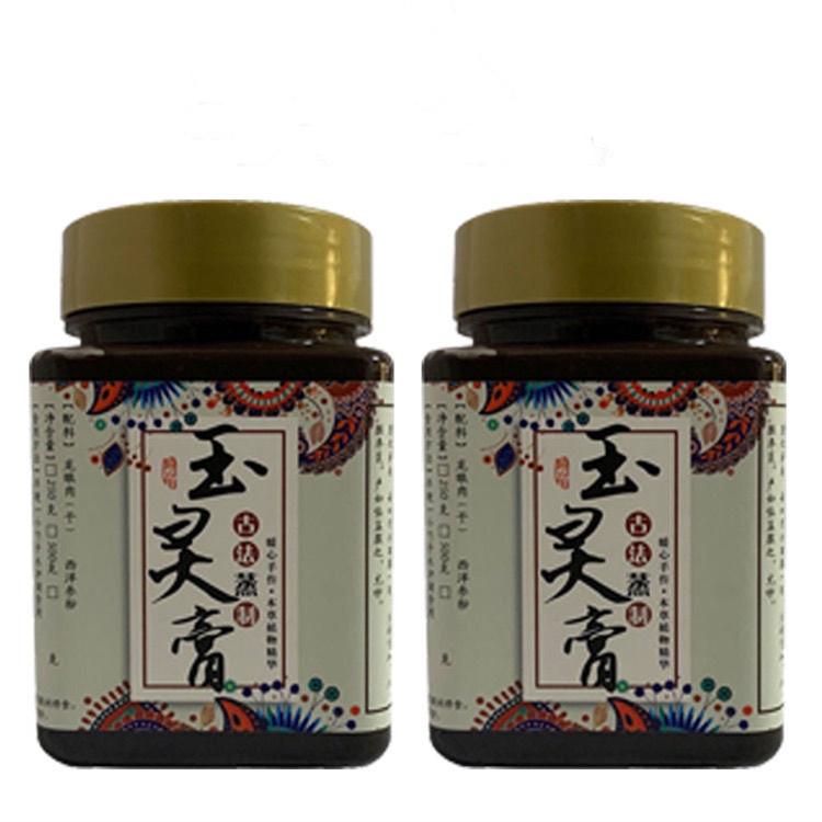 古方西洋参玉灵膏 玉灵膏代加工 正宗玉灵膏生产厂家