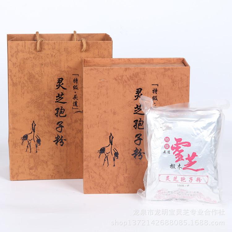 富硒灵芝孢子粉加工厂家 头道椴木灵芝孢子粉 OEM贴牌加工