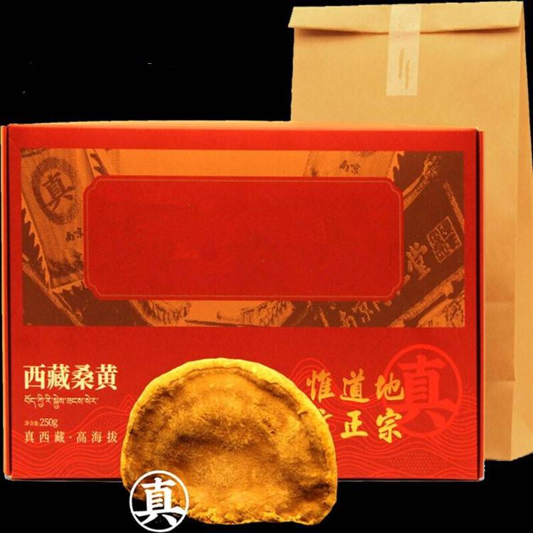 桑黄贴牌加工 桑黄人参茶 定制配方 桑黄茶生产厂家