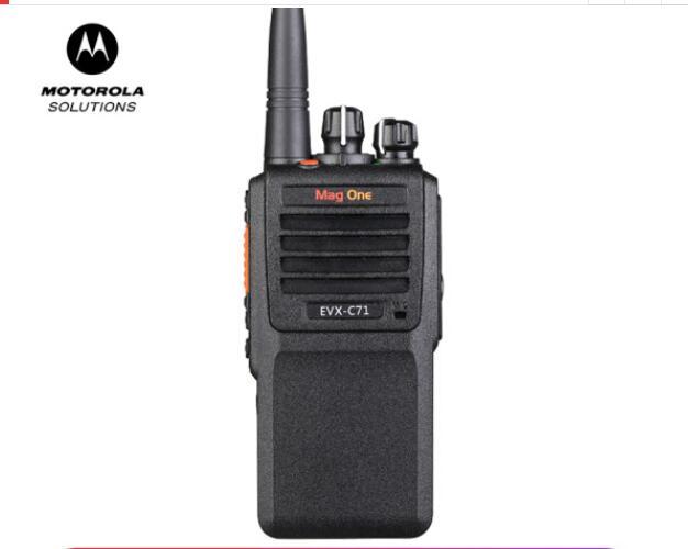 摩托罗拉（Motorola）MAG ONE C71 数字对讲机 铁路专业可录音手台 8小时录音