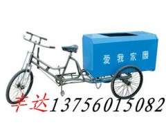 清洁车不同种类的介绍