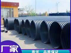 HDPE双壁波纹管应用范围