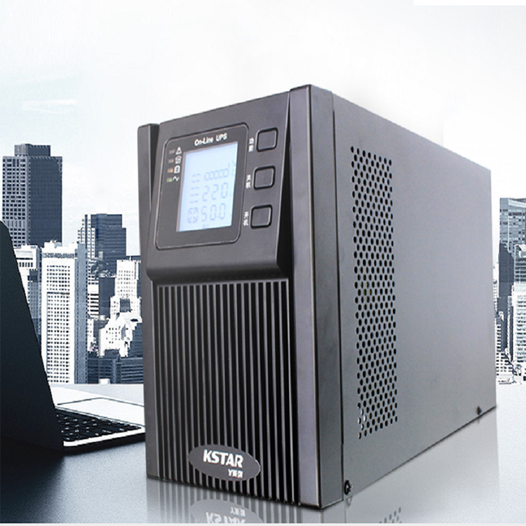 科士达UPS电源 科士达UPS电源厂家 科士达UPS电源价格