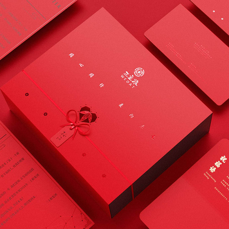 长春包装设计 包装印刷厂家 礼盒包装设计 名片设计