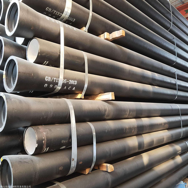 厂家销售 球墨铸铁管 长春球墨铸铁管批发 大量供应 诚信报价