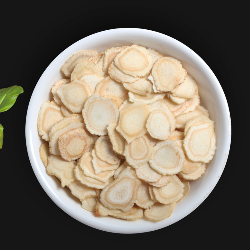 产地花旗参批发西洋参人参西洋参切片花旗参含片大花旗参片采购