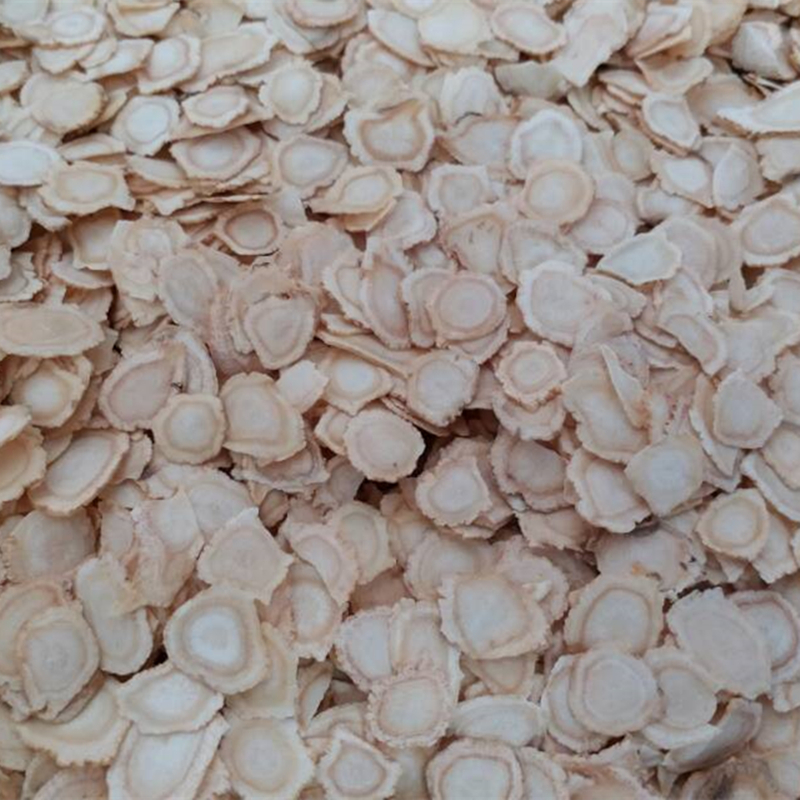 批发吉林西洋参花旗参礼品批发花旗参山参人参西洋参人参野山参