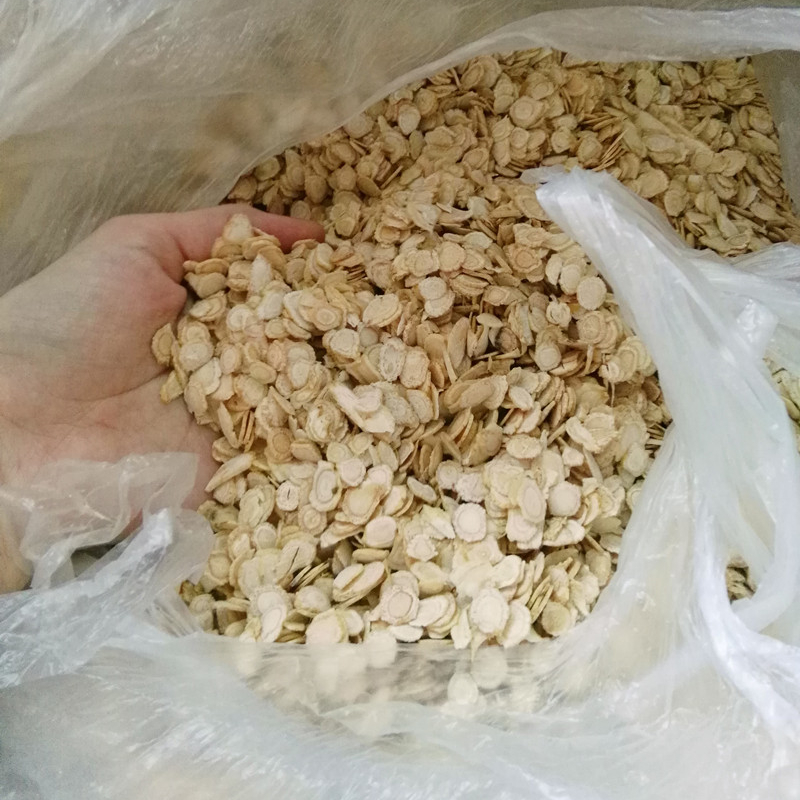 吉林西洋参批发采购花旗参大片批发人参西洋参批发花旗参