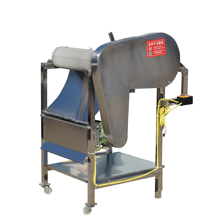 四平掲包机价格 沈阳掲包机厂家电话