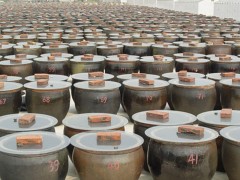 陶瓷按用途分类