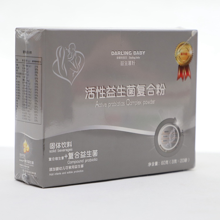 益生菌代加工  益生菌代加工贴牌 正和药业