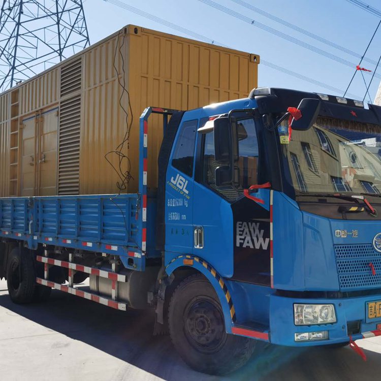 长春发电机出租 长春临时用电发电机租赁销售价格