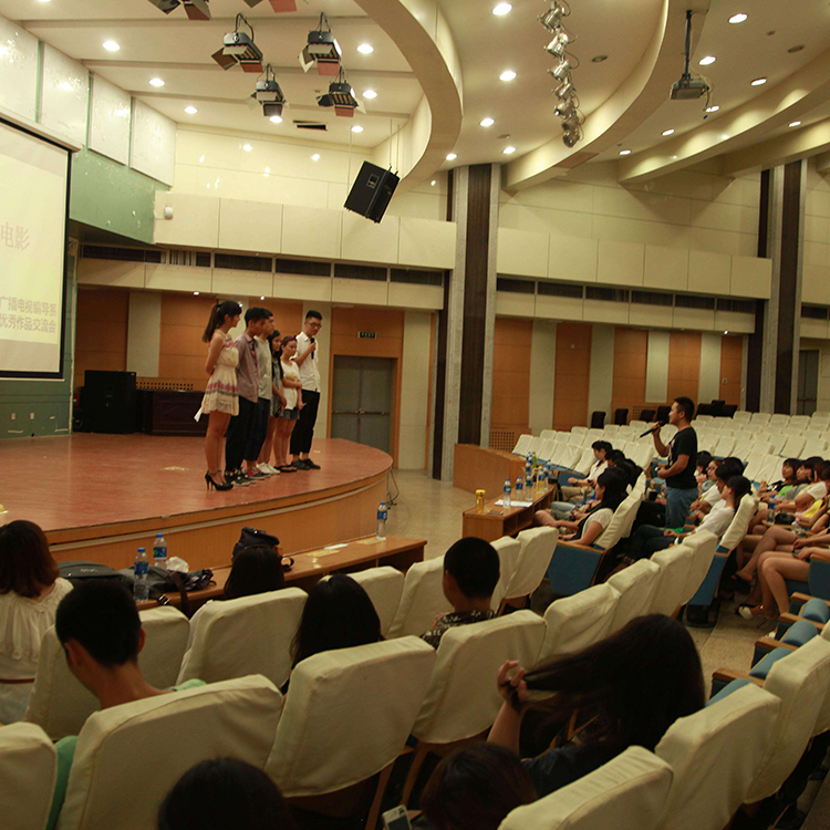 多媒体会议室 无线会议系统