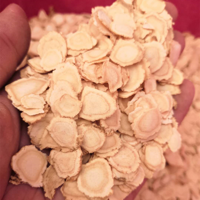 批发西洋参片花旗参切片山参人参长白山批发品牌