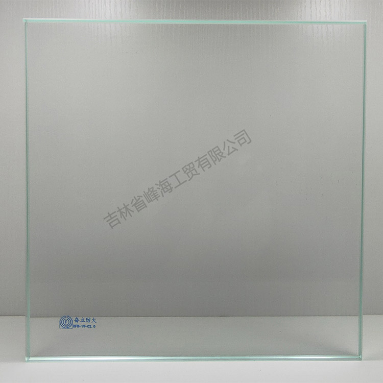 防火玻璃 奋立 DFB-19-C2.0单片非隔热防火玻璃