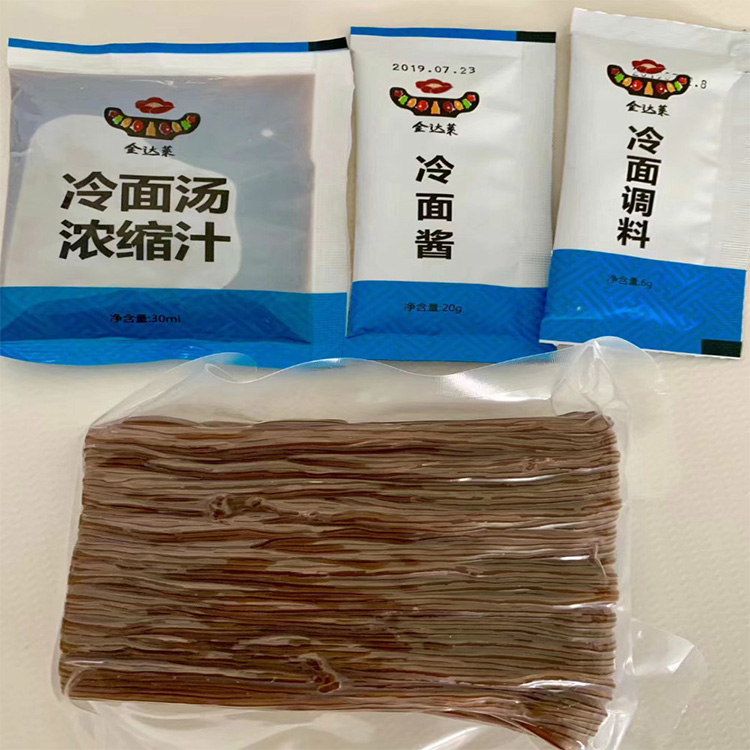 冷面 生产厂家 冷面批发 价格信息 欢迎咨询