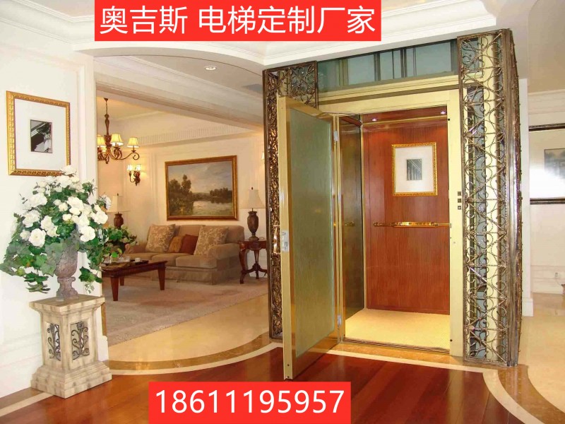 电梯维修 专业电梯维修  高效电梯维修 不乱收费电梯维修