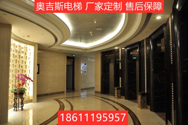 北京电梯维修 北京专业电梯维修  高效电梯维修 不乱收费