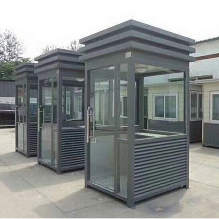 钢结构岗亭厂家  专业定制 上门安装