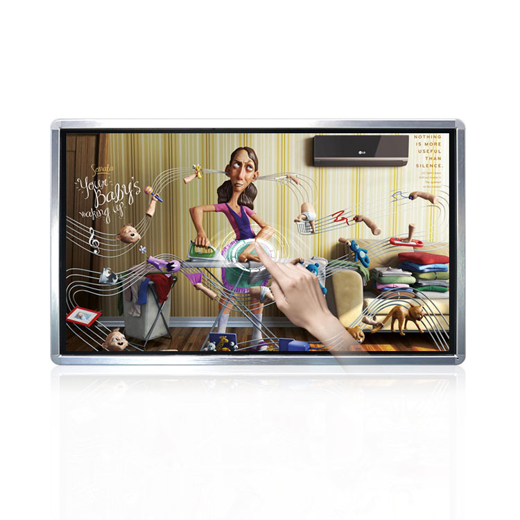 宝翔光电 长春壁挂广告机 厂家批发