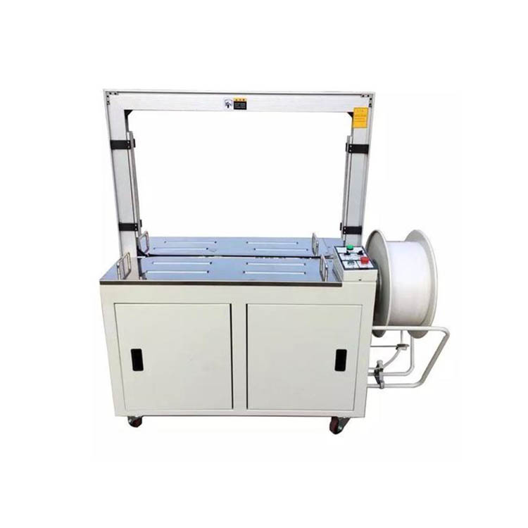 吉林全自动打包机厂家 101A永创全自动打包机 打包机