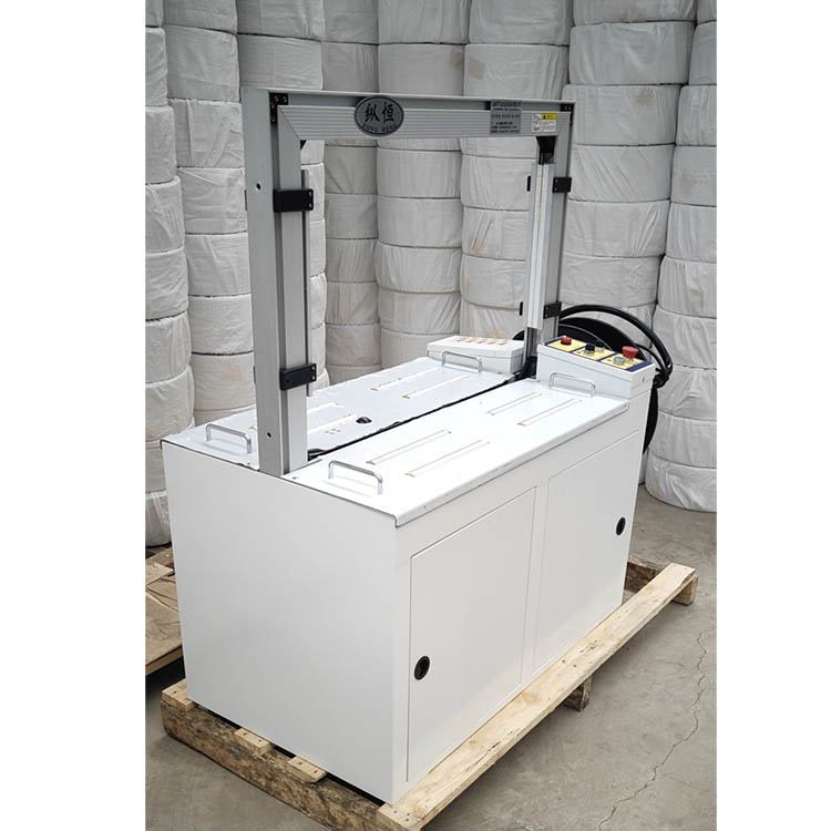 打包机 长春打包机厂家  厂家直销