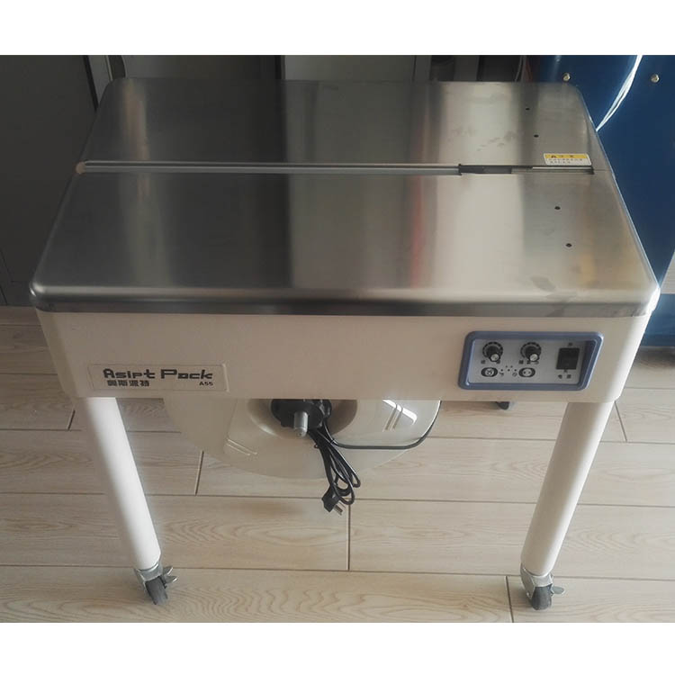 吉林半自动打包机  仿日技术打包机 打包机价格优惠