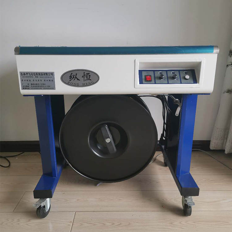 吉林多种型号打包机半自动打包机 价格优惠