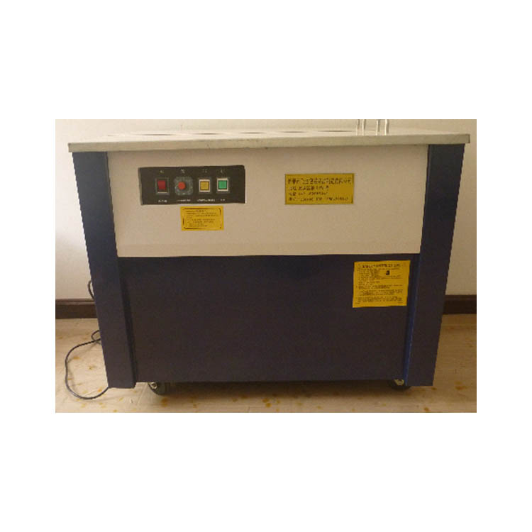 半自动蓝白打包机