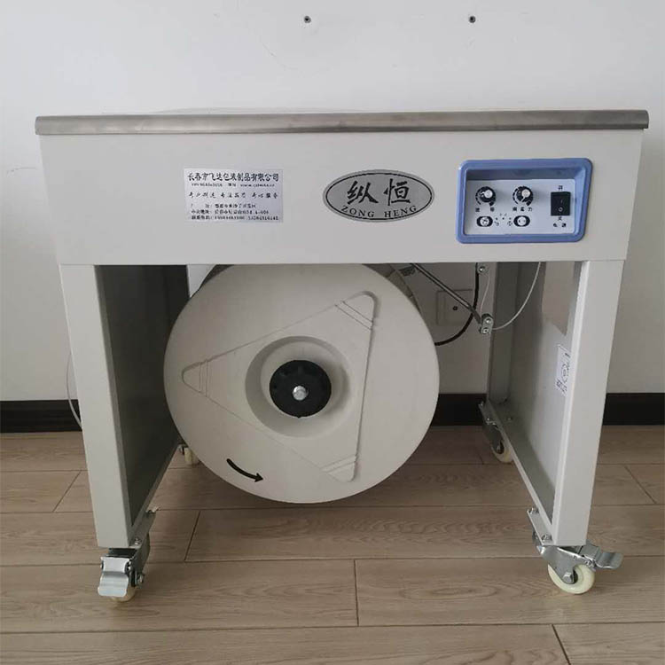 吉林半自动双电机  打包机厂家价格 打包机价格优惠