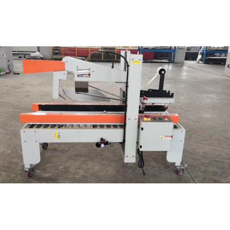 厂家直销折盖封箱机  折盖封箱机厂家价格 吉林折盖封箱机