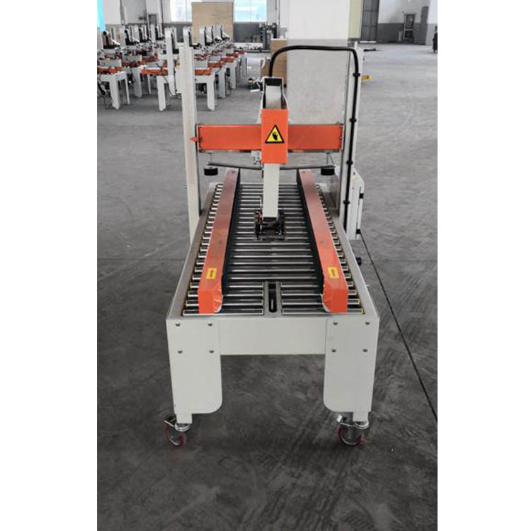 折盖封箱机厂家