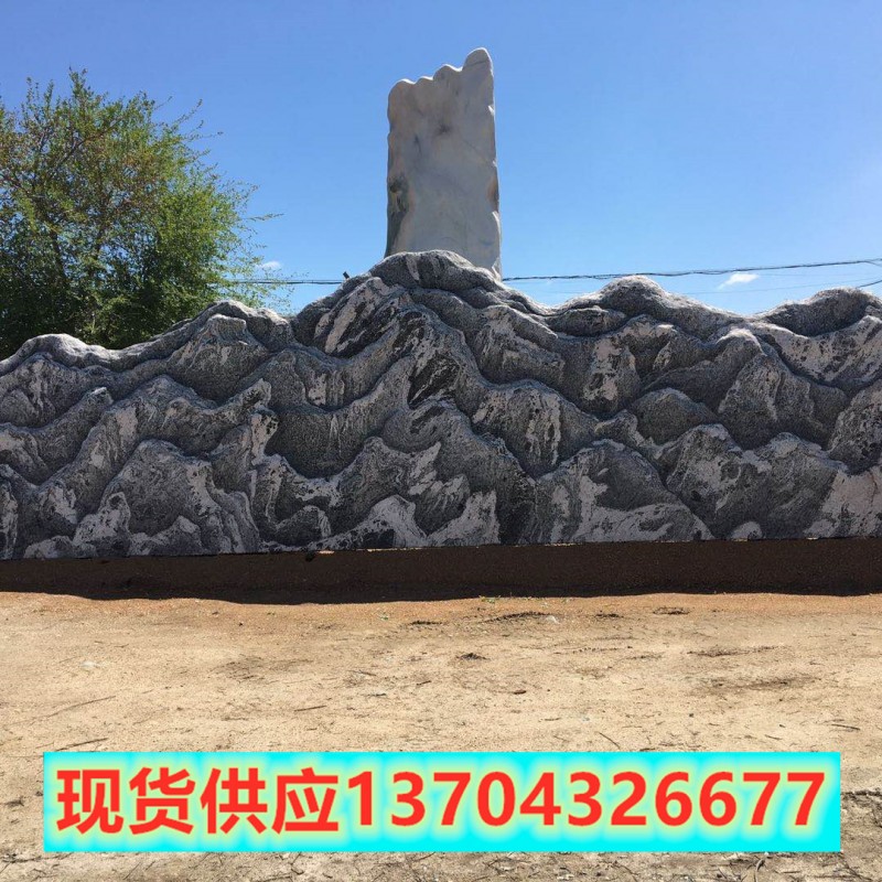 风景石景观石 花岗岩风景石厂家 现货供花岗岩风景石