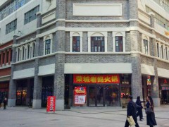 彩色GRC发展趋势