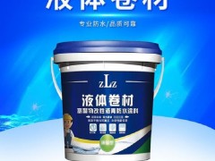 铺设防水卷材时需要注意些什么