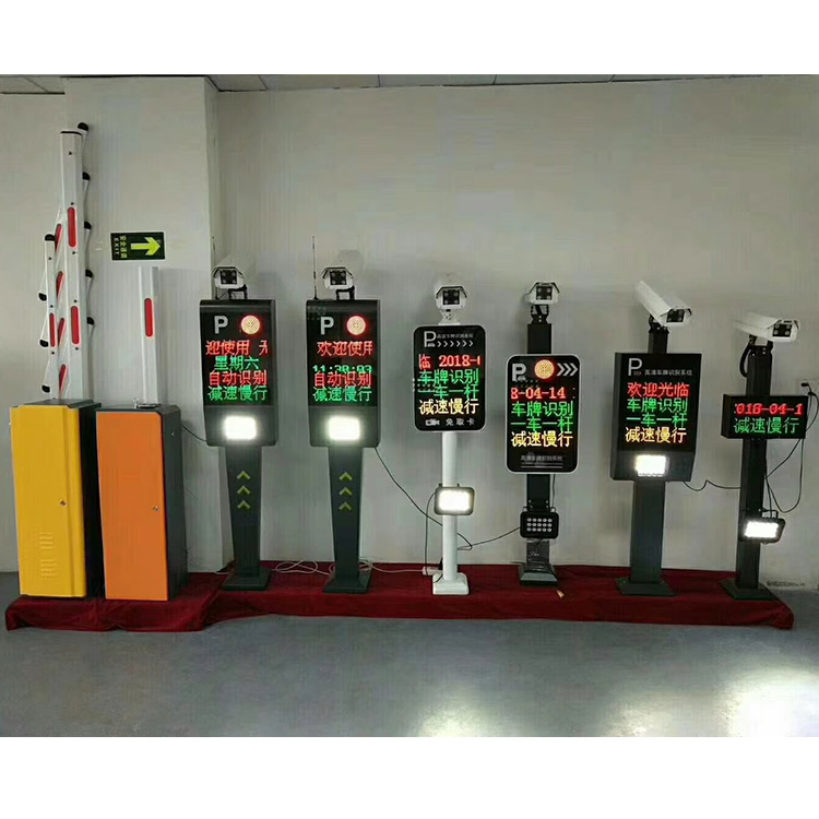  厂家直供 车牌识别系统  腾达  高清车牌自动识别系统  支持定制 欢迎咨询