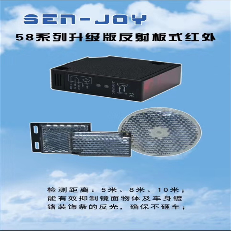 快速门配件 厂家直销