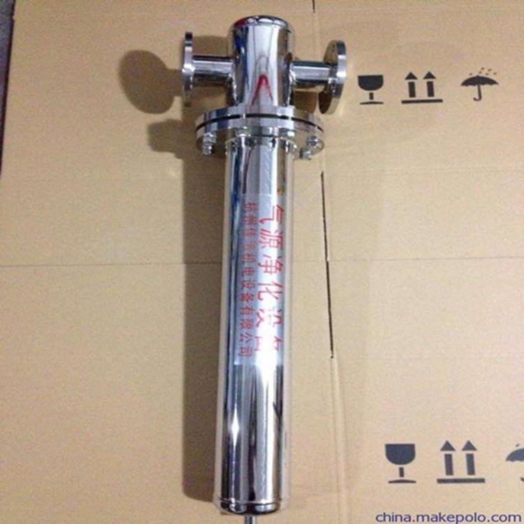 负压管道除菌过滤器      