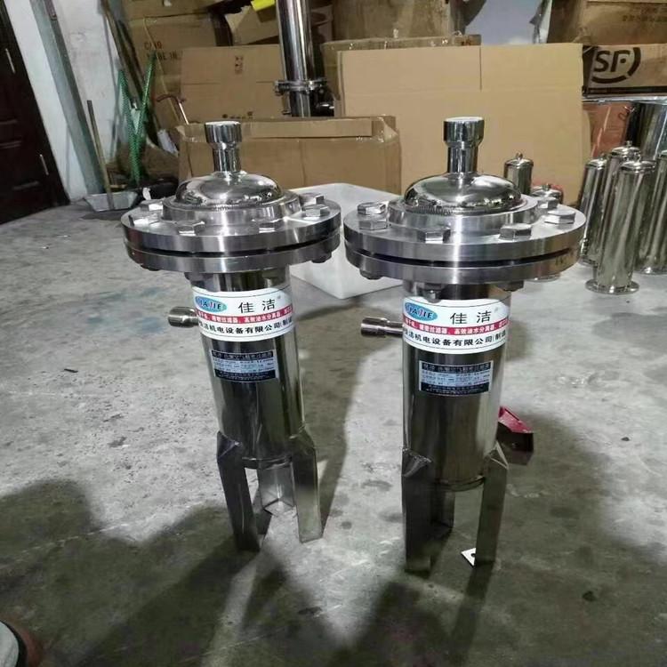 不锈钢气体过滤器 不锈钢液体过滤器