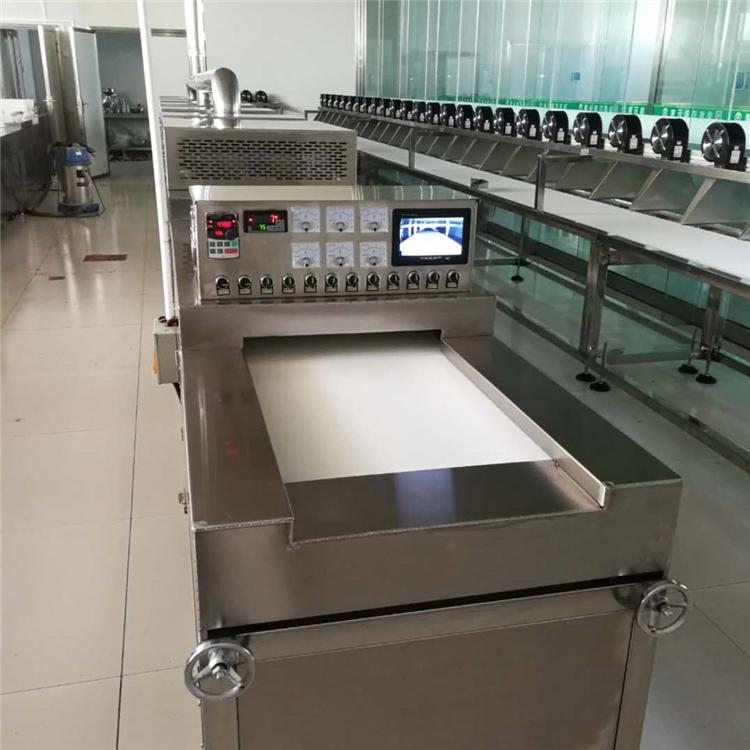 厂家直供 微波灭菌干燥机 品质货源 批发零售 吉林微波灭菌设备
