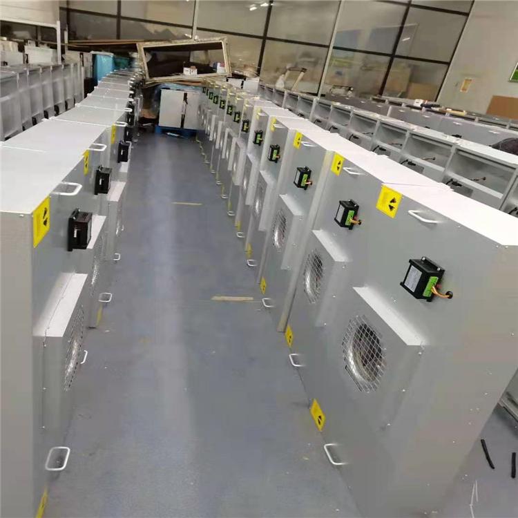 长春层流罩FFU 吉林层流罩FFU 白城层流罩FFU