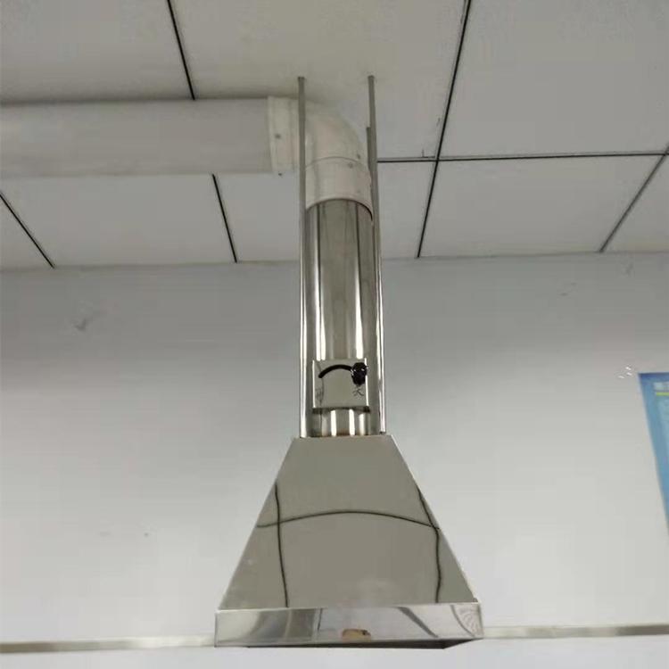 长春原子吸收罩