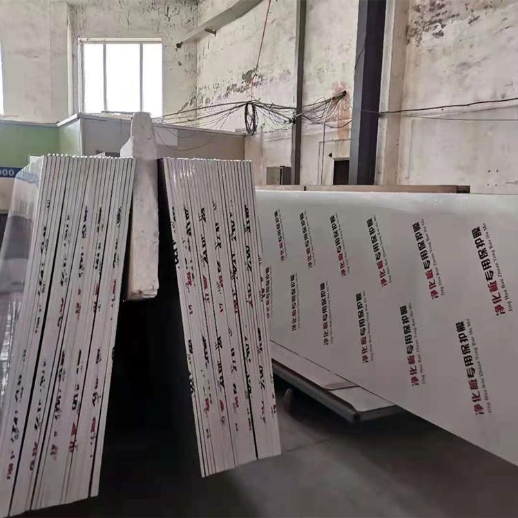 吉林万级净化车间厂家施工