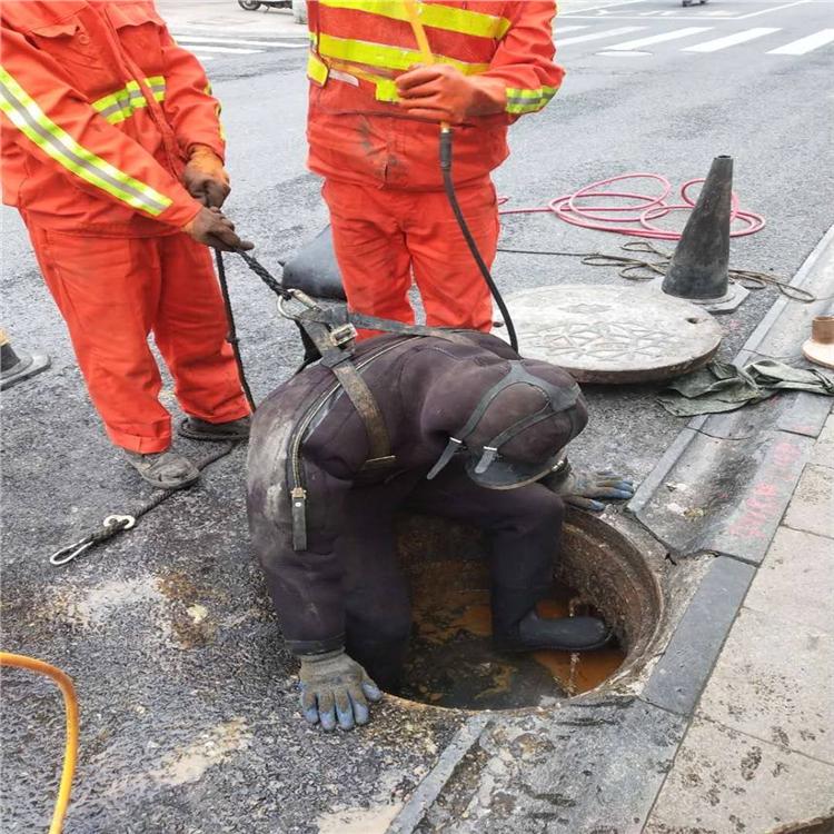 防水施工 辽源防水施工 专业防水 堵漏施工公司