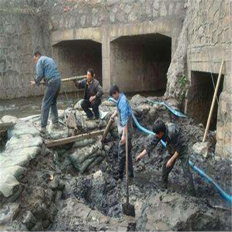 清理地沟 辽源地沟清理公司 地沟抽污水 地沟清掏 上门服务