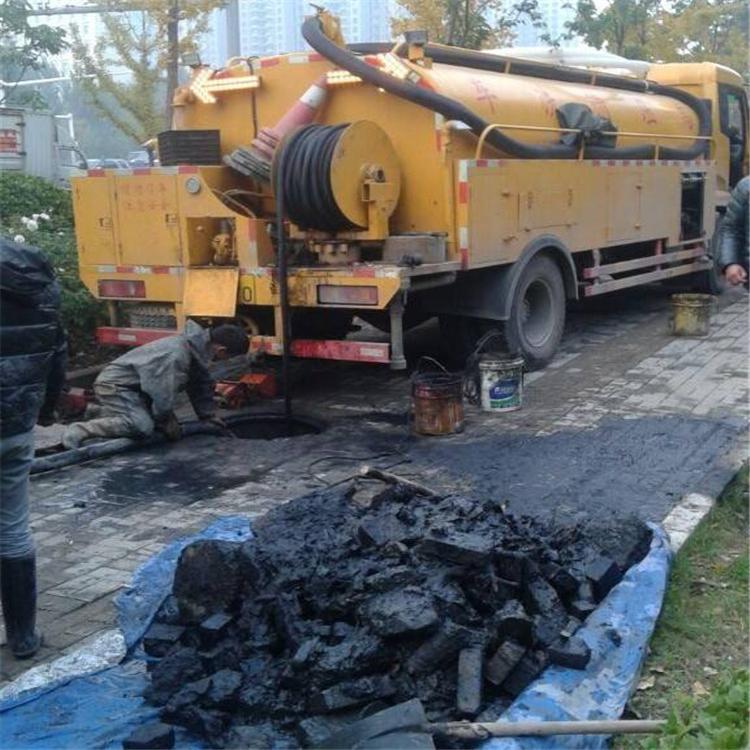 舒兰市政管道清淤疏通公司 市政排水管道疏通清淤泥 上门服务