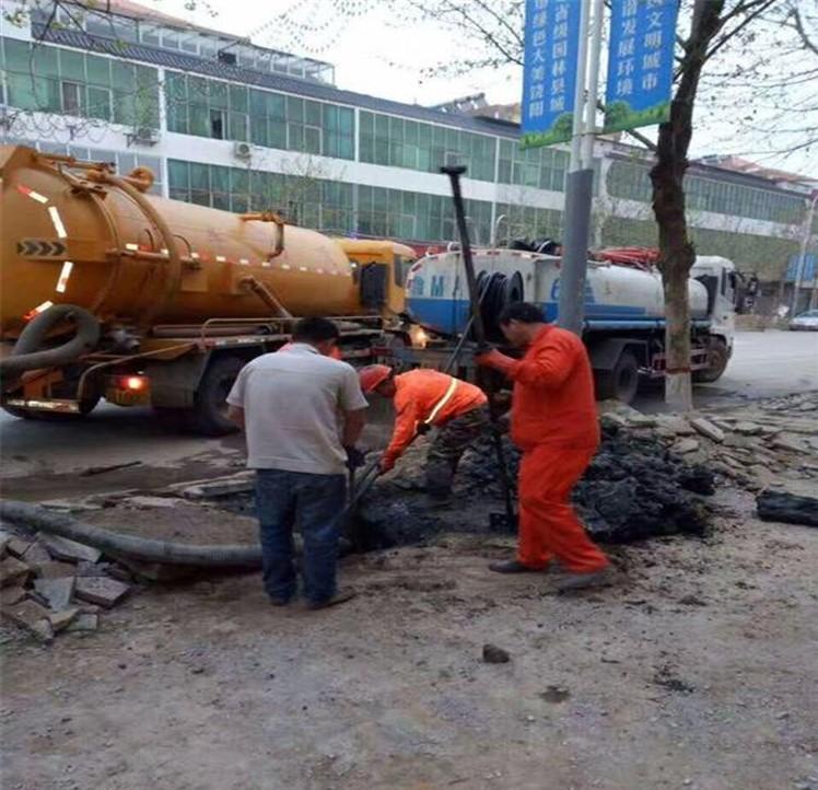 辽源排水管道改造 老旧小区排水管道改造 管道维护维修 管道清洗疏通 上门服务