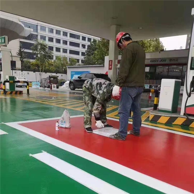 彩色防滑路面 长春彩色防滑路面工程价格  厂家上门服务